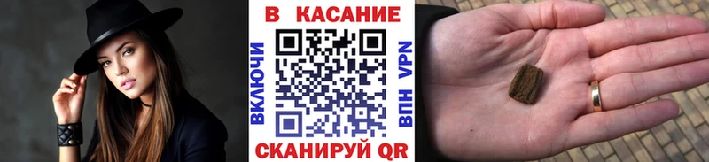 Как найти наркотики Сысерть КОКАИН  Мефедрон  МЕТАДОН  Гашиш  кракен ссылки  Амфетамин  A-PVP 