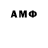Amphetamine Premium Zima16