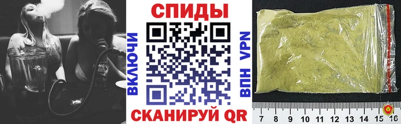 Бутират GHB  Сысерть 