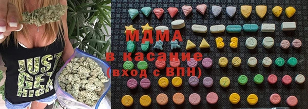 альфа пвп VHQ Алексеевка
