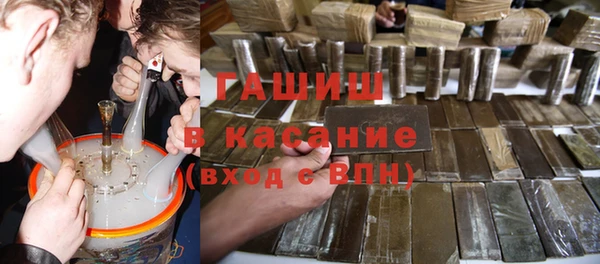 ECSTASY Алзамай
