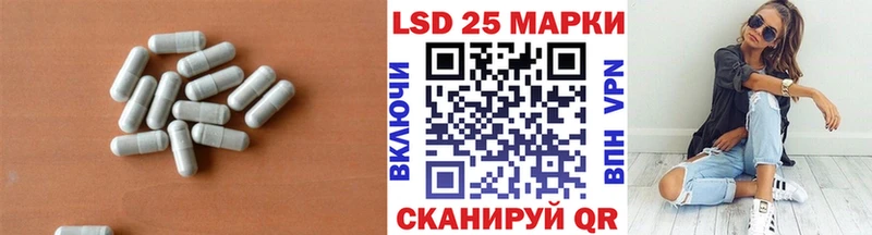 KRAKEN tor Сысерть LSD-25 экстази ecstasy что такое наркотик