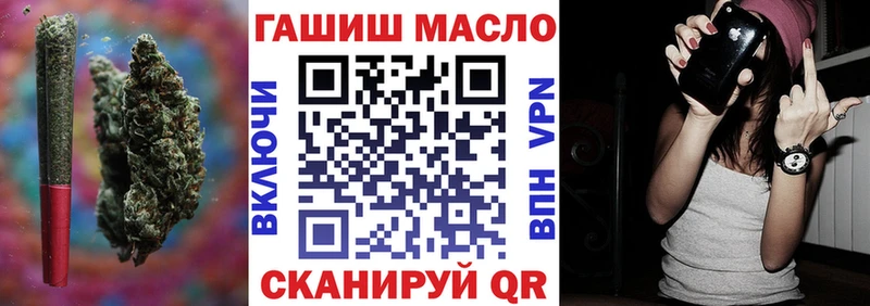 Дистиллят ТГК жижа  где можно купить наркотик  Сысерть 