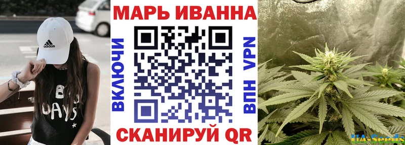 МАРИХУАНА Amnesia Сысерть
